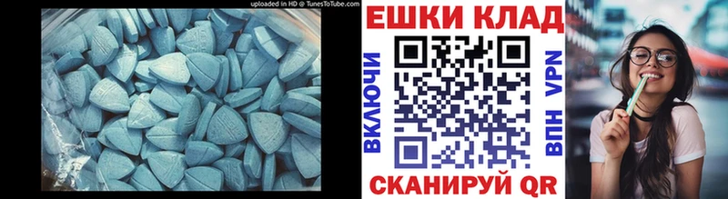 Экстази Дубай  сколько стоит  Белозерск 