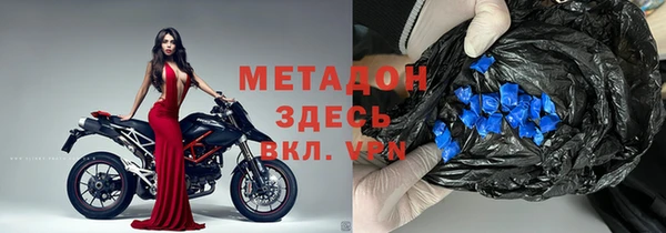 прущий лед Алексин
