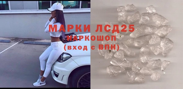 прущие крисы Алзамай