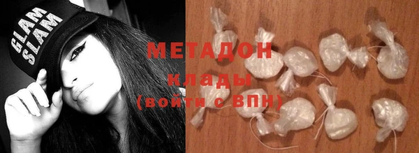 прущие крисы Алзамай