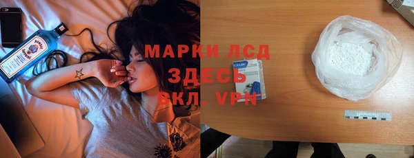 дурь Алексеевка