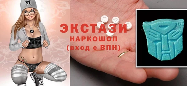 прущие крисы Алзамай