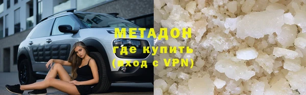 прущие крисы Алзамай
