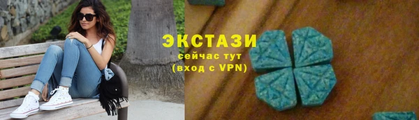 дурь Алексеевка