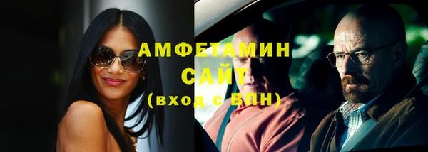 прущие крисы Алзамай