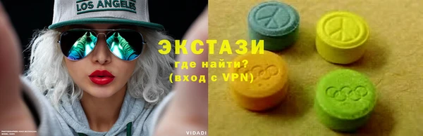 прущий лед Алексин
