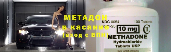 дурь Алексеевка