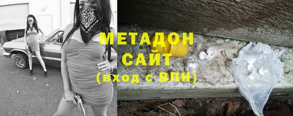 прущий лед Алексин