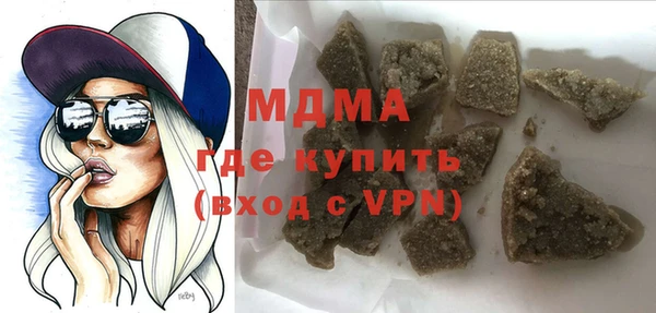 дурь Алексеевка