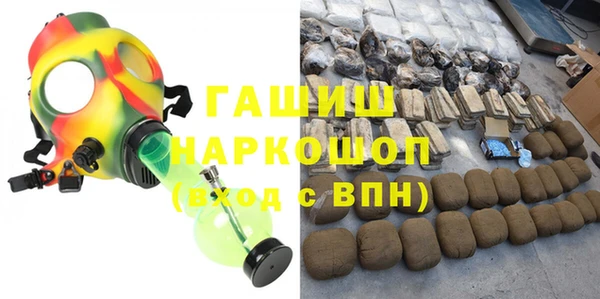 прущий лед Алексин