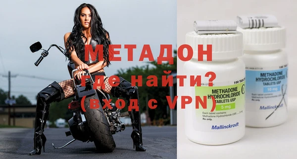 дурь Алексеевка